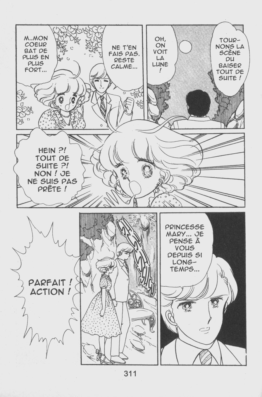 img Creamy Mami L'Ange de la Magie 15